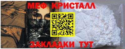дживик Свободный