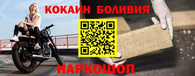 дживик Свободный