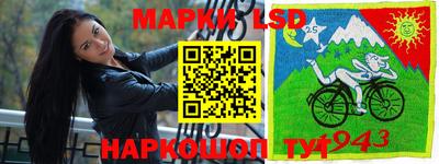героин Северобайкальск