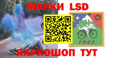 героин Северобайкальск