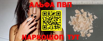 дживик Свободный