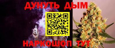 дживик Свободный