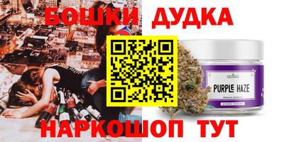 дживик Свободный