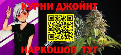 дживик Свободный