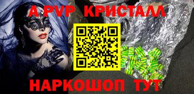 героин Северобайкальск