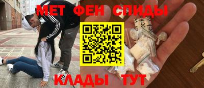 дживик Свободный