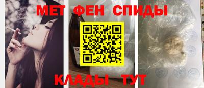 героин Северобайкальск