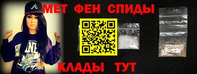 дживик Свободный