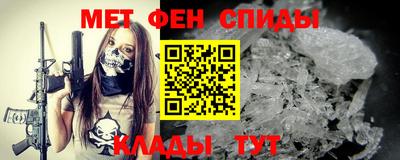 дживик Свободный