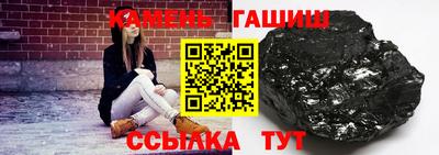дживик Свободный