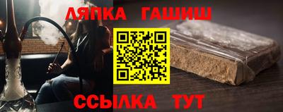 дживик Свободный