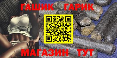 дживик Свободный