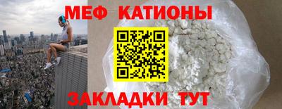 героин Северобайкальск