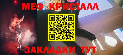 дживик Свободный
