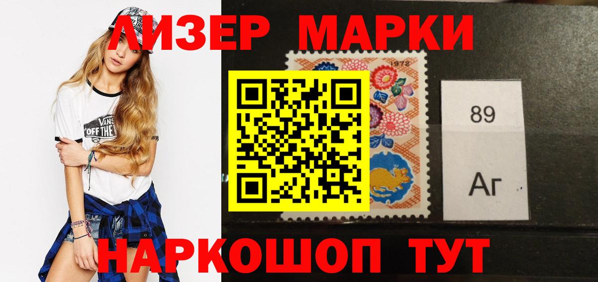 Лсд 25 экстази ecstasy  Лсд 25 экстази  Нефтеюганск  Вход с VPN  Лсд 25 экстази ecstasy 