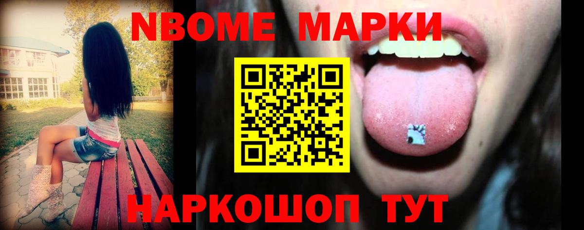 LSD-25 экстази ecstasy Нефтеюганск